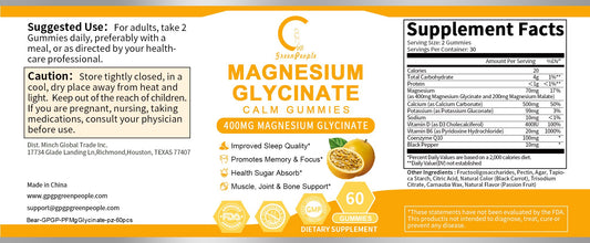 GPGP GreenPeople Magnesium Glycinate Gummies Dietary Supplement 400mg