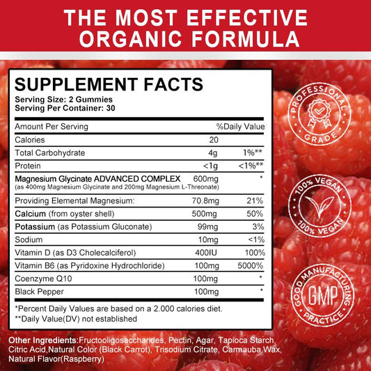 Magnesium Glycinate Gummies with L-Threonate